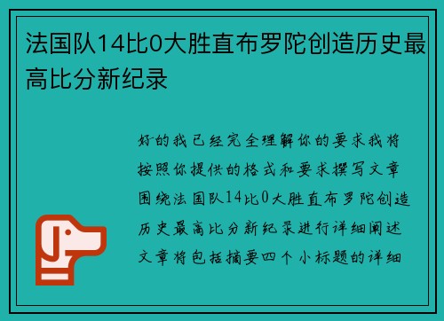 /works/613.html