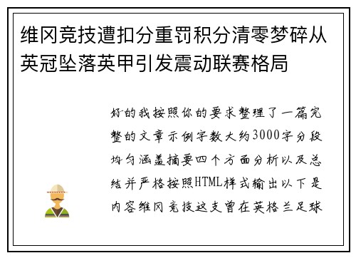 /works/624.html